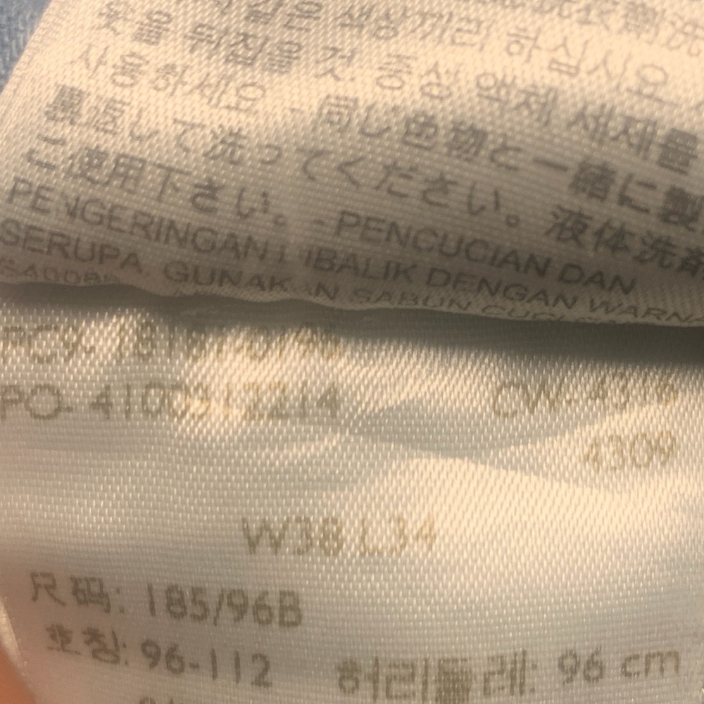 541 levis jeans 38x34 - Picture 4 of 5